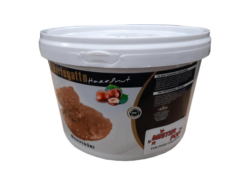 Variegatto Hazelnut