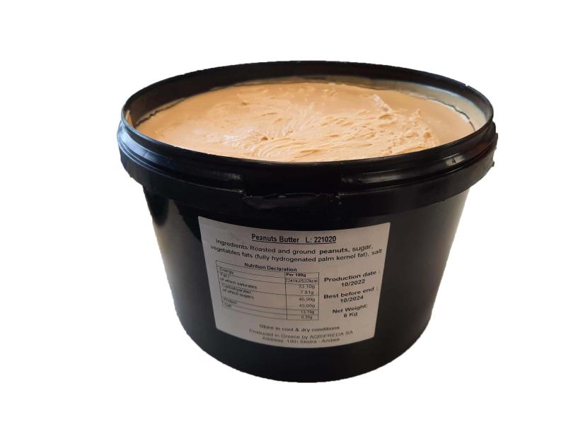 Sweet peanut creame/butter